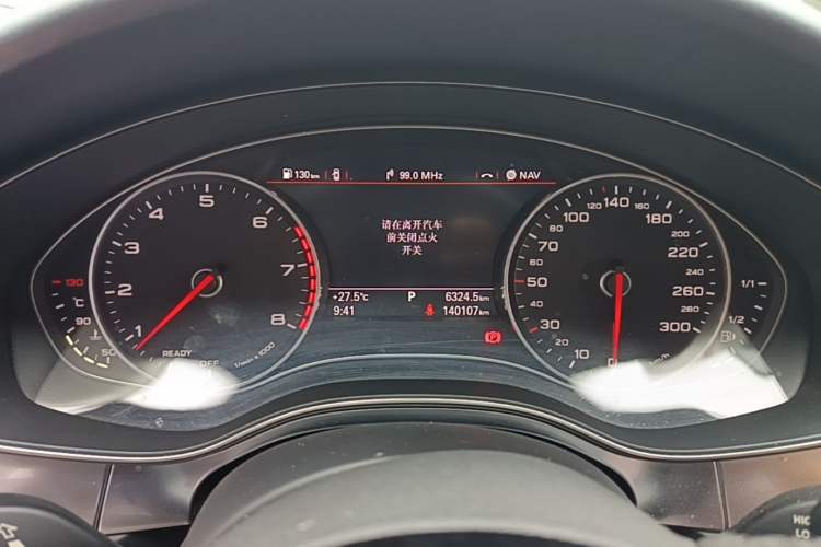 Used Audi A6L 2016 45 TFSI quattro Sport Edition Instrument Cluster