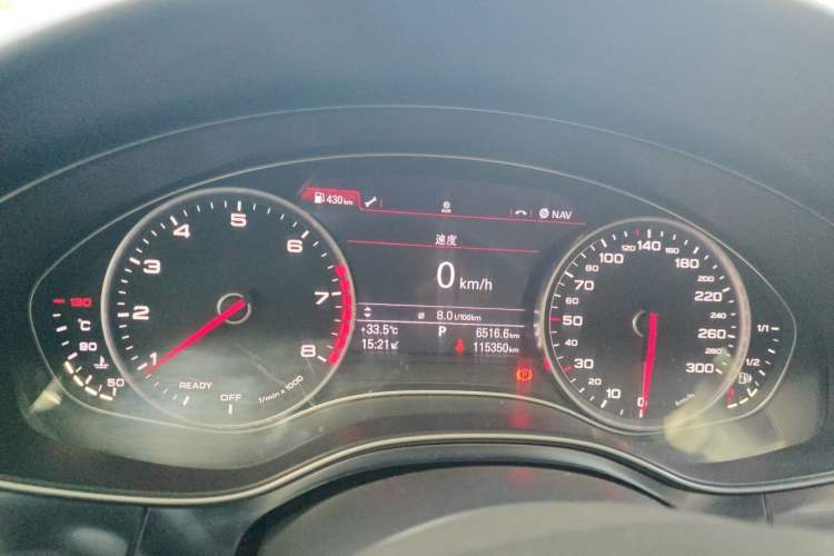 Used Audi A6L 2016 TFSI Comfort Model Instrument Cluster