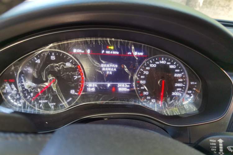 Used Audi A6L 2016 30 FSI Technology Model Instrument Cluster