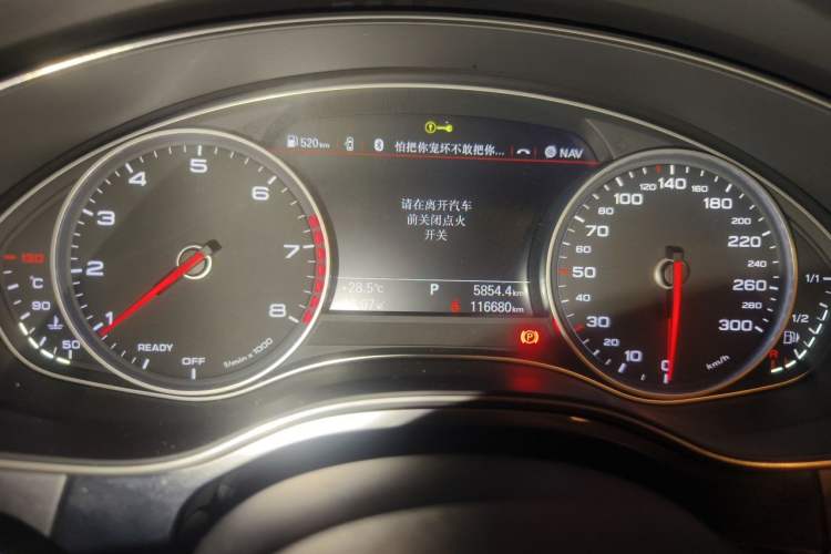 Used Audi A6L 2016 TFSI Sport Edition Instrument Cluster