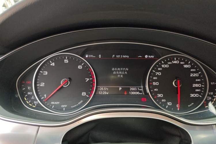 Used Audi A6L 2016 45 TFSI quattro Sport Edition Instrument Cluster
