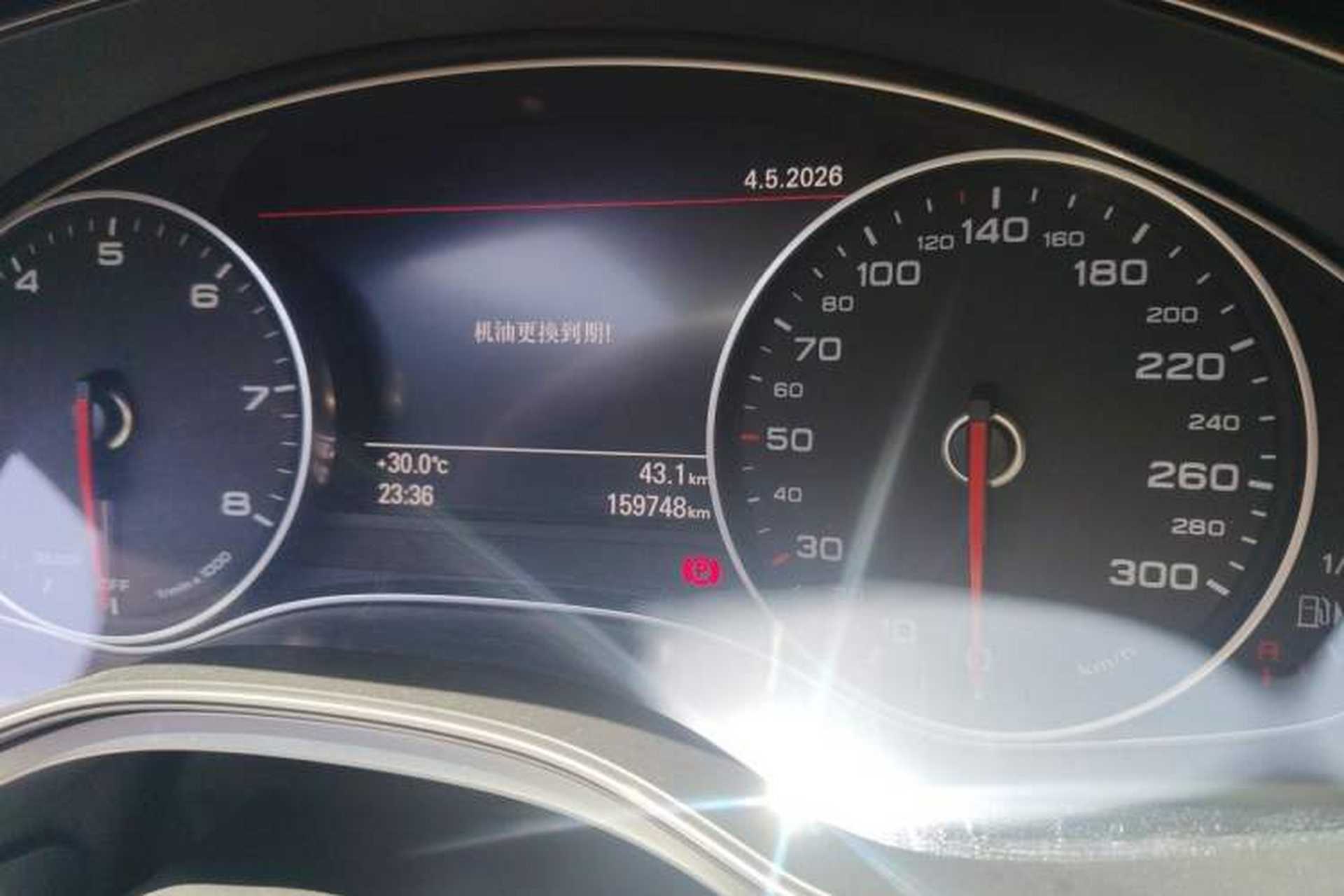 Used Audi A6L 2016 50 TFSI quattro Prestige Edition Instrument Cluster