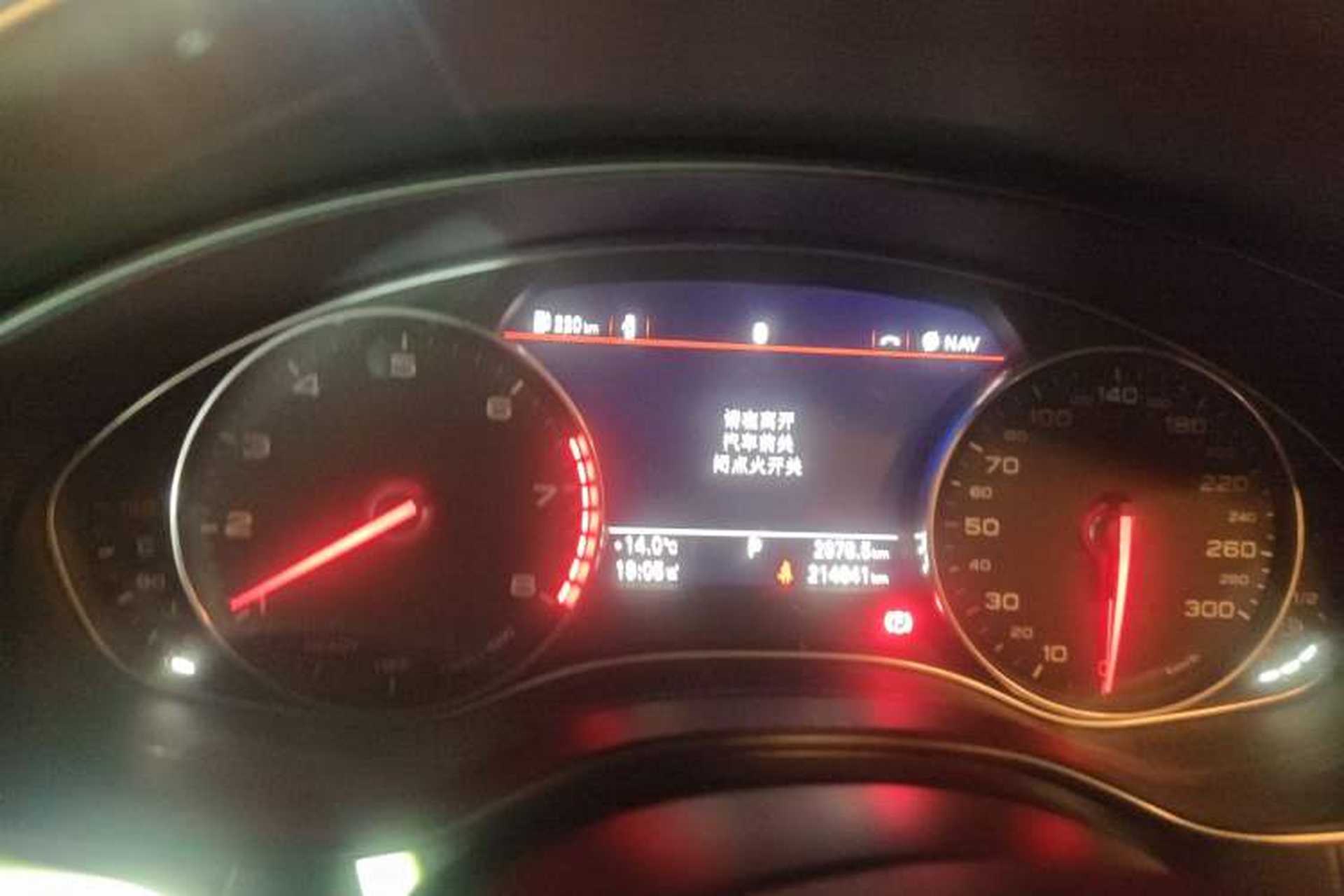 Used Audi A6L 2016 TFSI Comfort Model Instrument Cluster