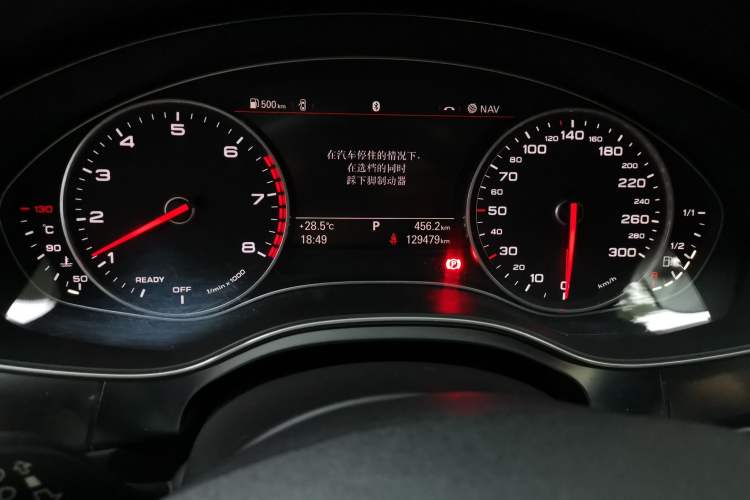 Used Audi A6L 2016 30 FSI Comfort Version Instrument Cluster