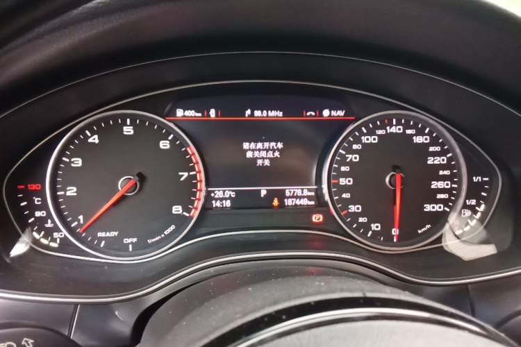 Used Audi A6L 2016 45 TFSI quattro Sport Edition Instrument Cluster