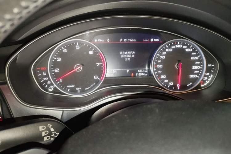 Used Audi A6L 2016 30 FSI Technology Model Instrument Cluster