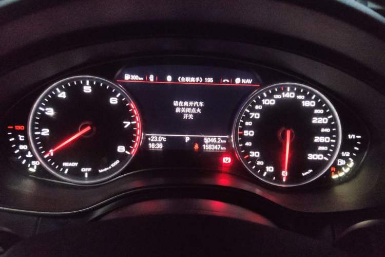 Used Audi A6L 2016 30 FSI Technology Model Instrument Cluster