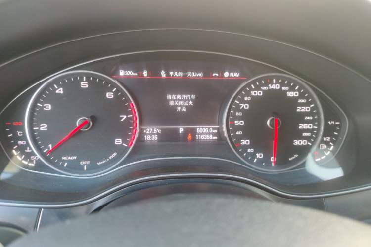 Used Audi A6L 2016 TFSI Technology Edition Instrument Cluster