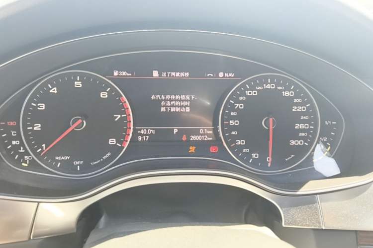 Used Audi A6L 2016 30 FSI Comfort Version Instrument Cluster
