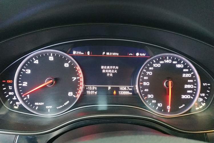 Used Audi A6L 2016 30 FSI Technology Model Instrument Cluster