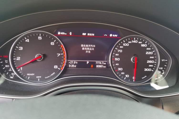Used Audi A6L 2016 30 FSI Comfort Version Instrument Cluster