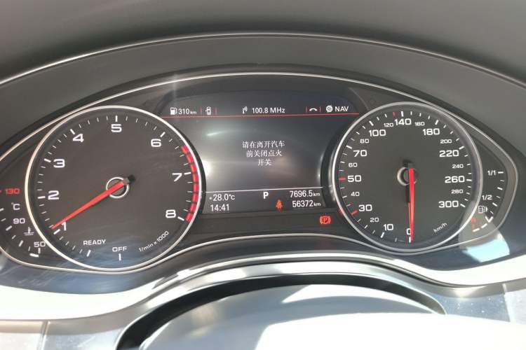 Used Audi A6L 2016 30 FSI Technology Model Instrument Cluster