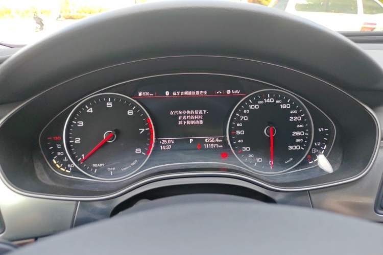 Used Audi A6L 2016 TFSI Technology Edition Instrument Cluster
