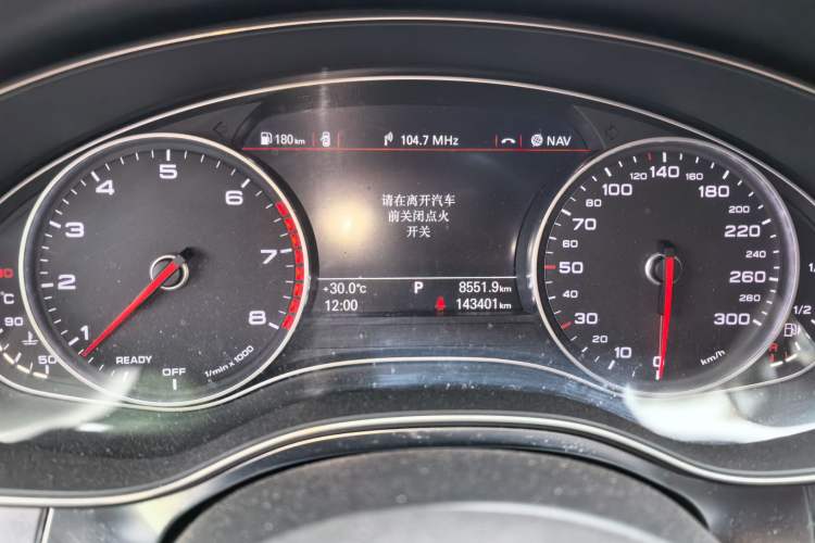Used Audi A6L 2016 45 TFSI quattro Sport Edition Instrument Cluster