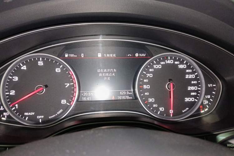 Used Audi A6L 2016 30 FSI Comfort Version Instrument Cluster