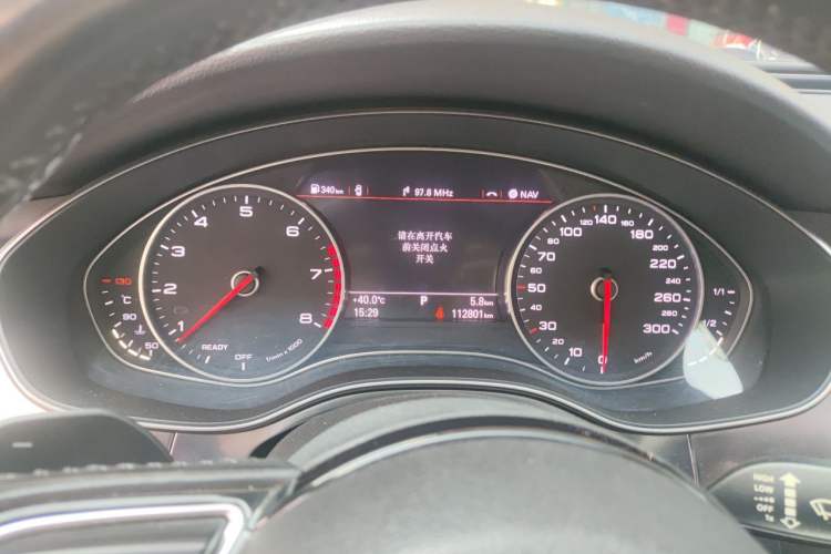 Used Audi A6L 2016 TFSI Sport Edition Instrument Cluster