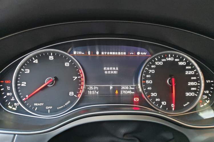 Used Audi A6L 2016 TFSI Technology Edition Instrument Cluster