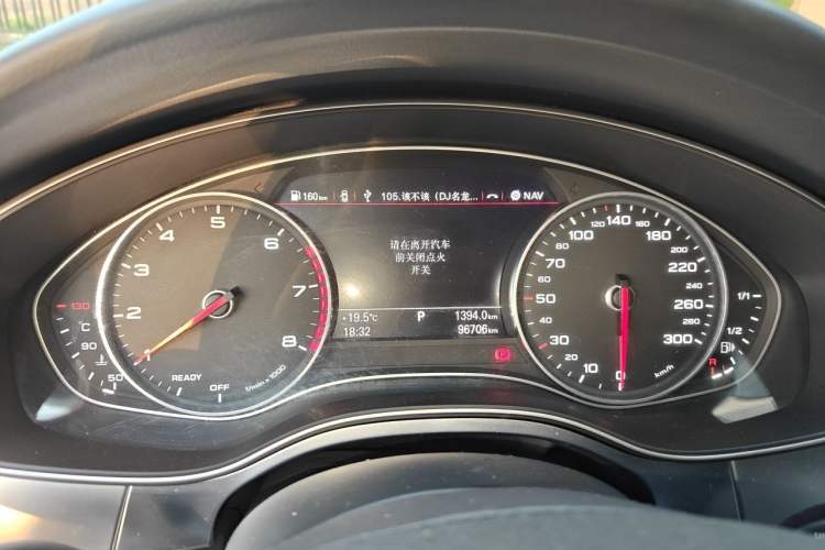 Used Audi A6L 2016 30 FSI Technology Model Instrument Cluster