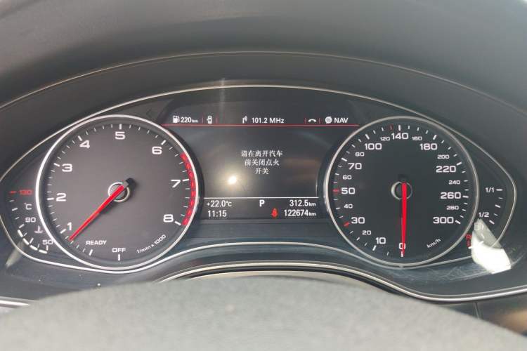 Used Audi A6L 2016 30 FSI Technology Model Instrument Cluster