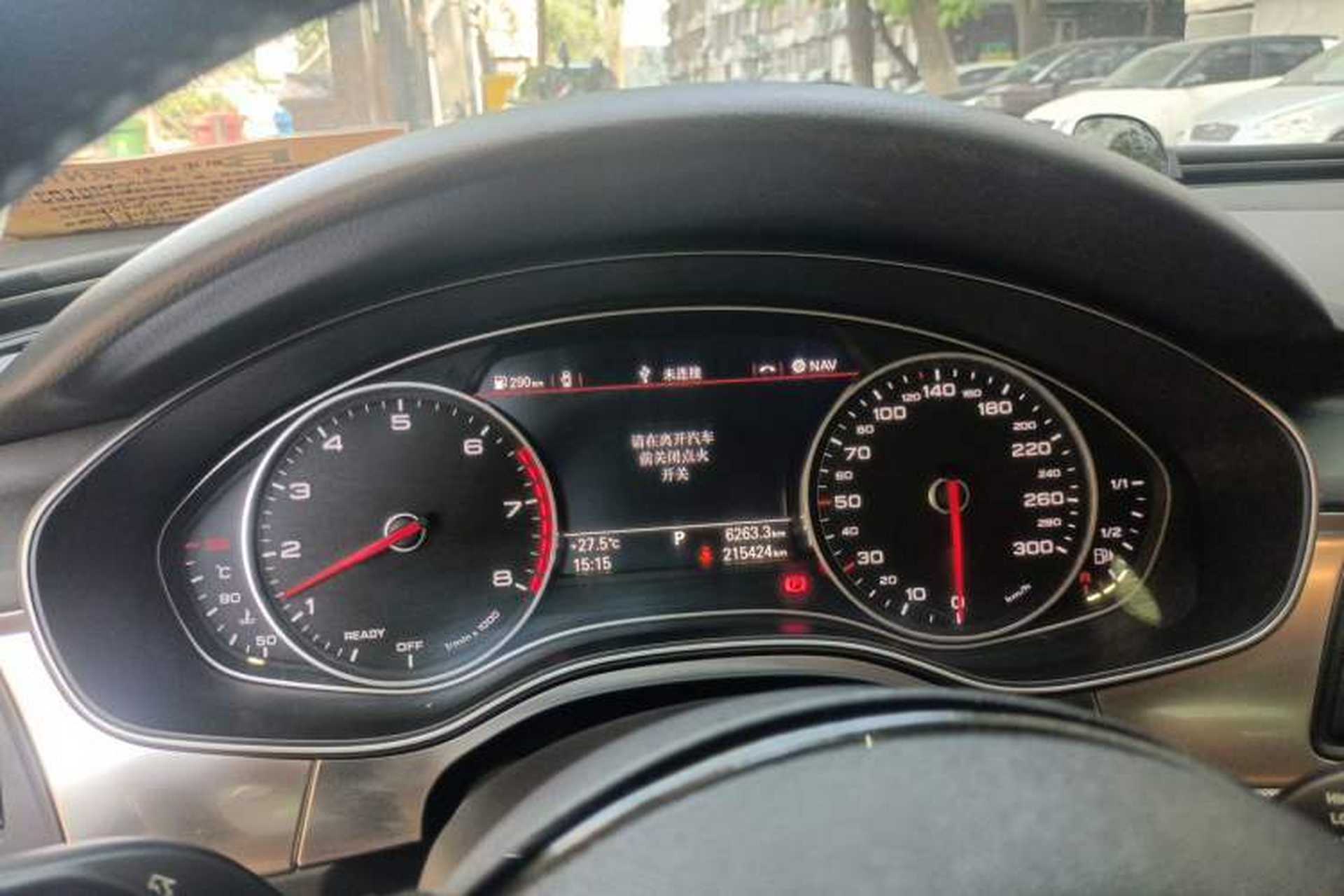 Used Audi A6L 2016 45 TFSI quattro Sport Edition Instrument Cluster