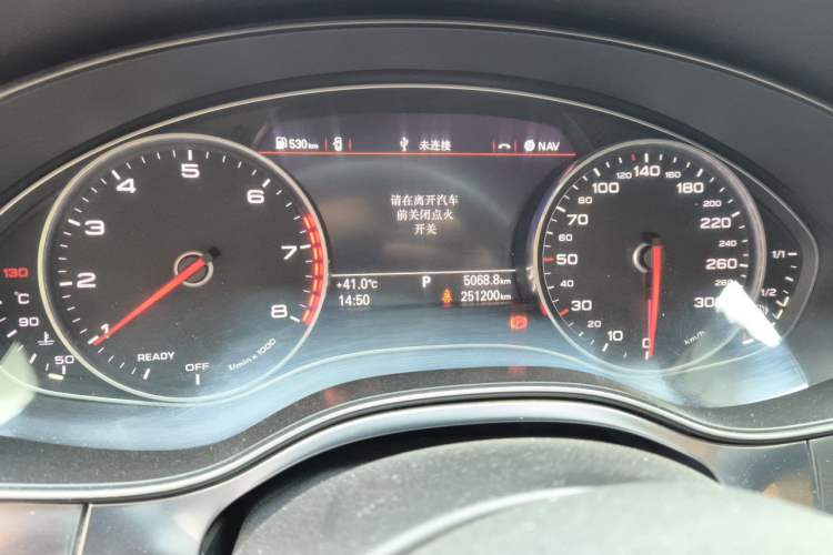 Used Audi A6L 2016 TFSI Sport Edition Instrument Cluster