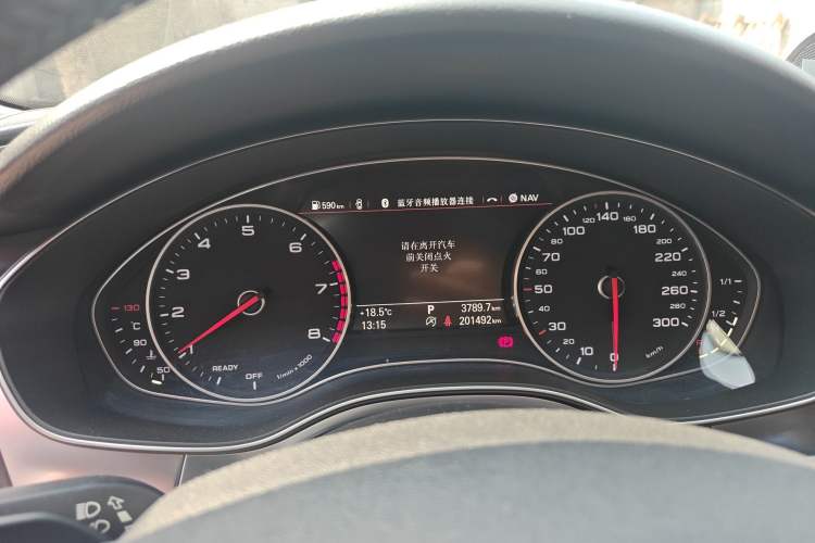 Used Audi A6L 2016 TFSI Technology Edition Instrument Cluster