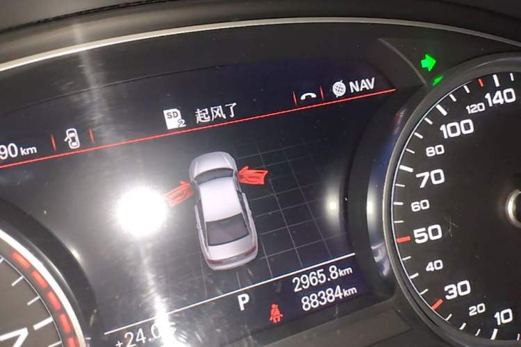Used Audi A6L 2016 30 FSI Comfort Version Instrument Cluster