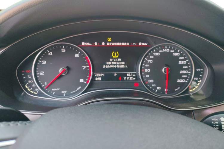 Used Audi A6L 2016 50 TFSI quattro Luxury Edition Instrument Cluster