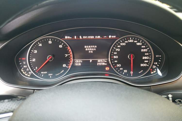 Used Audi A6L 2016 30 FSI Comfort Version Instrument Cluster
