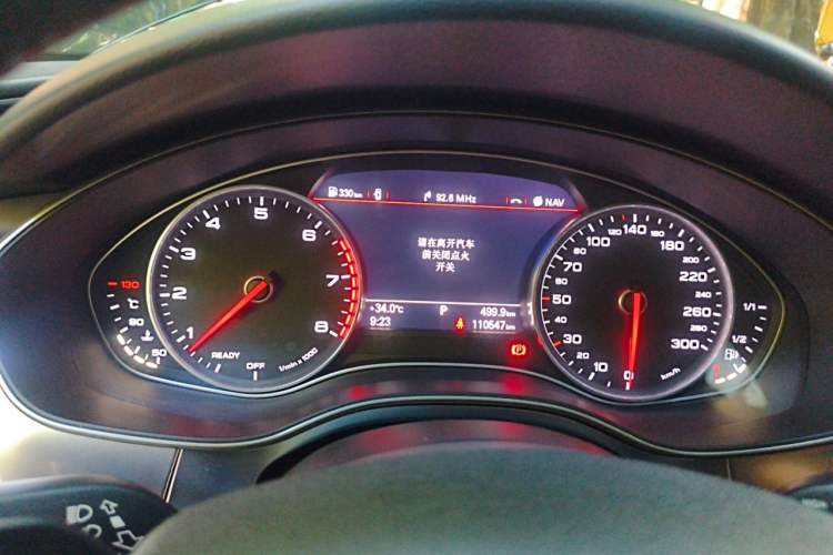 Used Audi A6L 2016 30 FSI Comfort Version Instrument Cluster