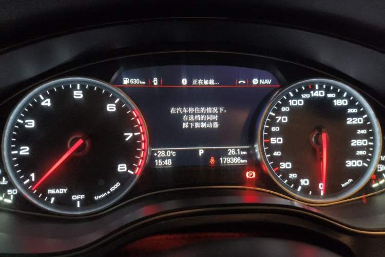 Used Audi A6L 2016 30 FSI Comfort Version Instrument Cluster