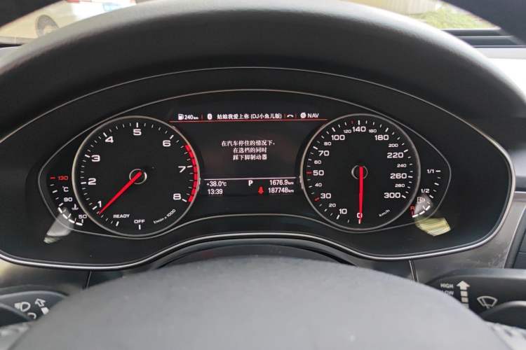 Used Audi A6L 2016 50 TFSI quattro Luxury Edition Instrument Cluster