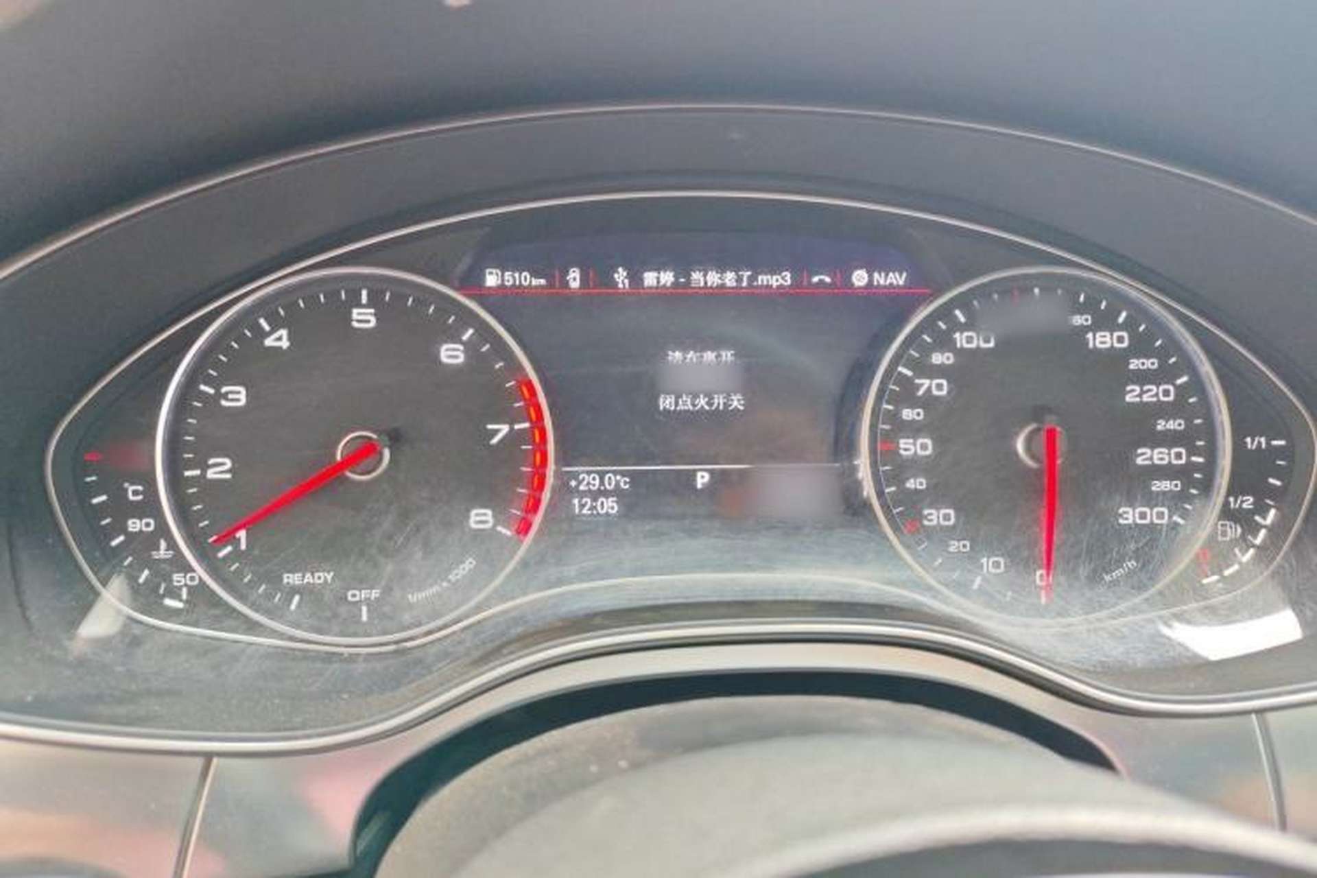 Used Audi A6L 2016 TFSI Technology Edition Instrument Cluster