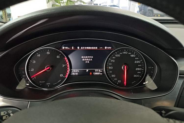 Used Audi A6L 2016 30 FSI Technology Model Instrument Cluster