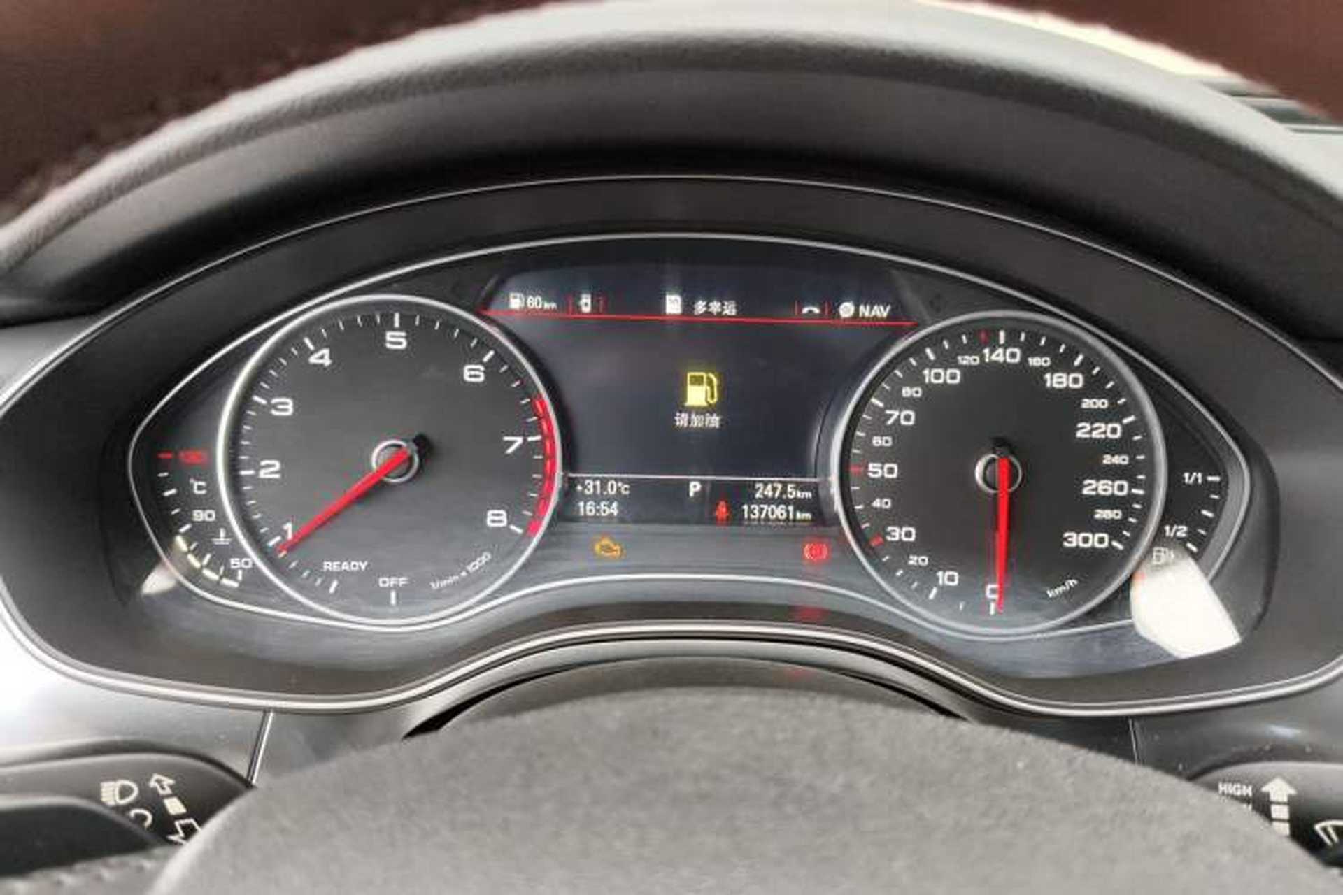 Used Audi A6L 2016 TFSI Comfort Model Instrument Cluster