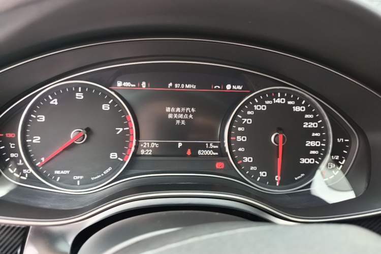 Used Audi A6L 2016 TFSI Technology Edition Instrument Cluster