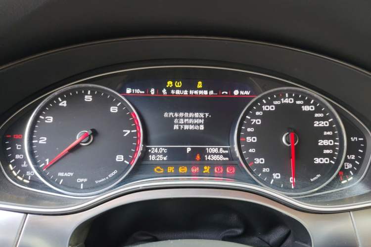 Used Audi A6L 2016 30 FSI Comfort Version Instrument Cluster