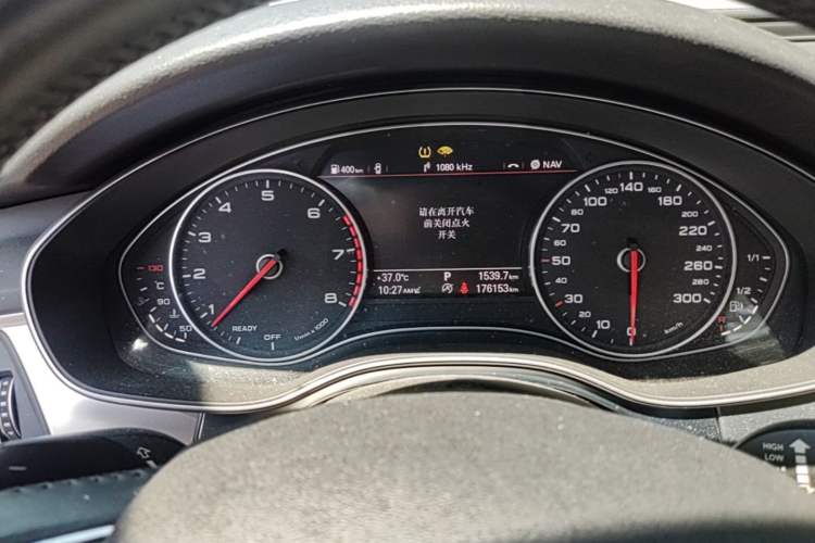 Used Audi A6L 2016 30 FSI Comfort Version Instrument Cluster