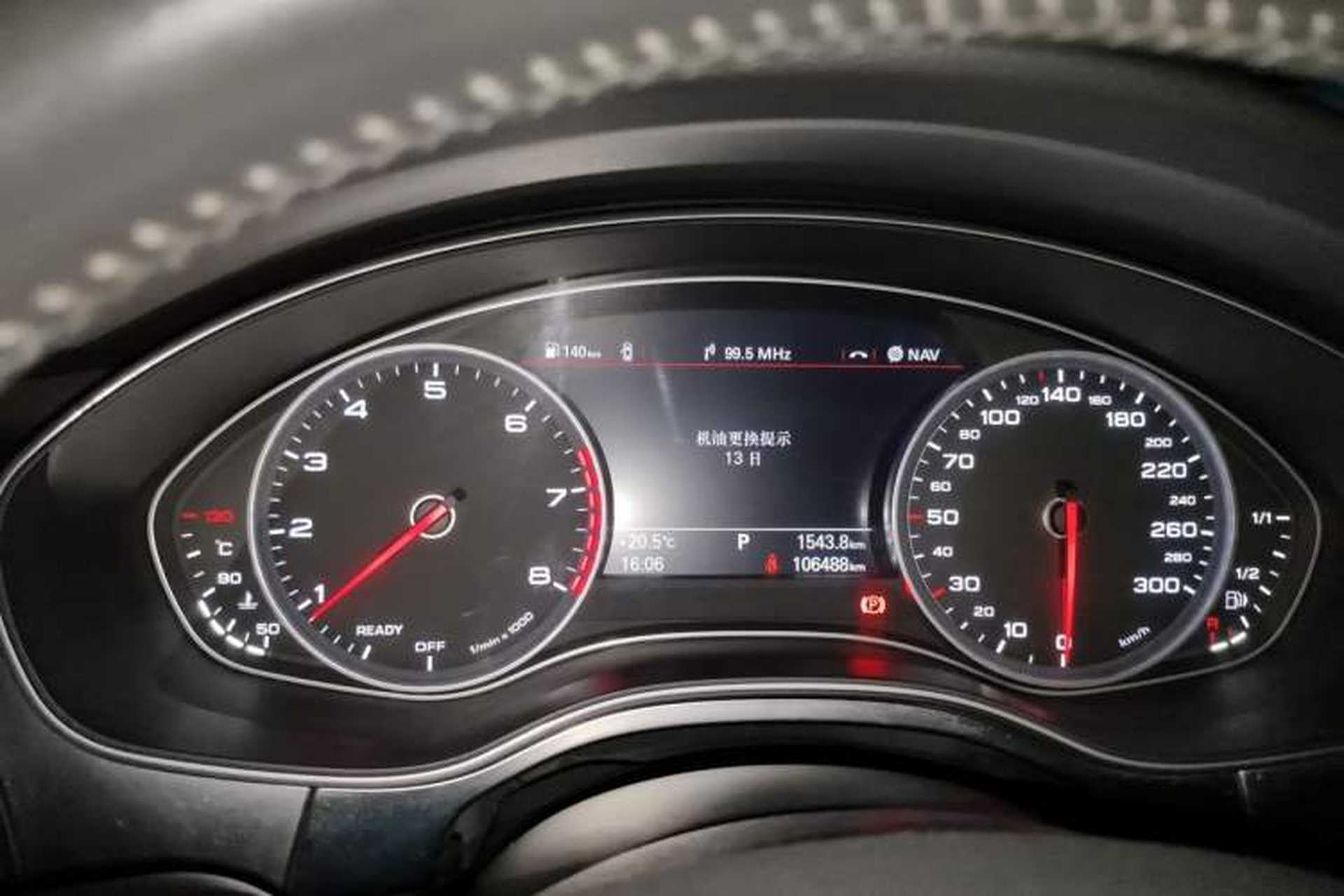 Used Audi A6L 2016 TFSI Technology Edition Instrument Cluster