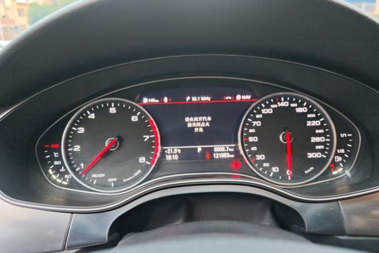 Used Audi A6L 2016 30 FSI Comfort Version Instrument Cluster