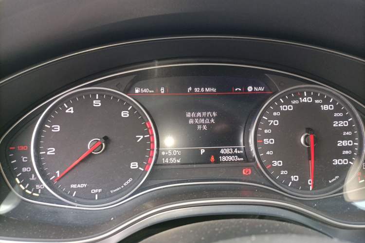 Used Audi A6L 2016 TFSI Sport Edition Instrument Cluster