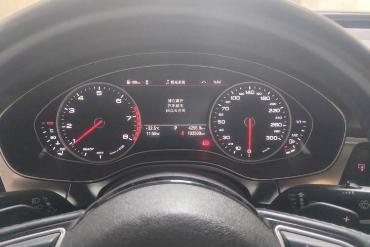 Used Audi A6L 2016 TFSI Sport Edition Instrument Cluster