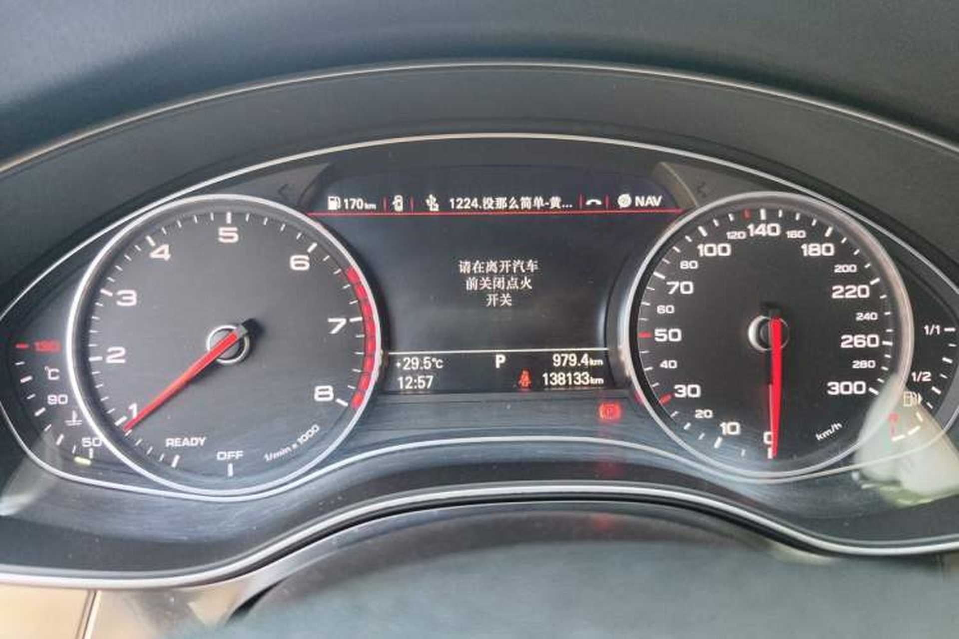 Used Audi A6L 2016 30 FSI Comfort Version Instrument Cluster