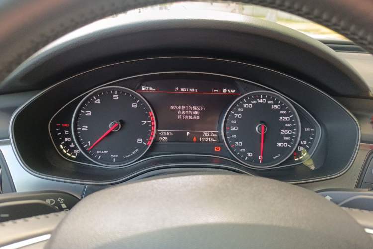 Used Audi A6L 2016 TFSI Technology Edition Instrument Cluster