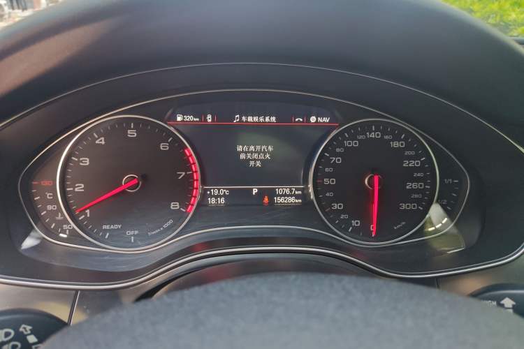 Used Audi A6L 2016 30 FSI Comfort Version Instrument Cluster