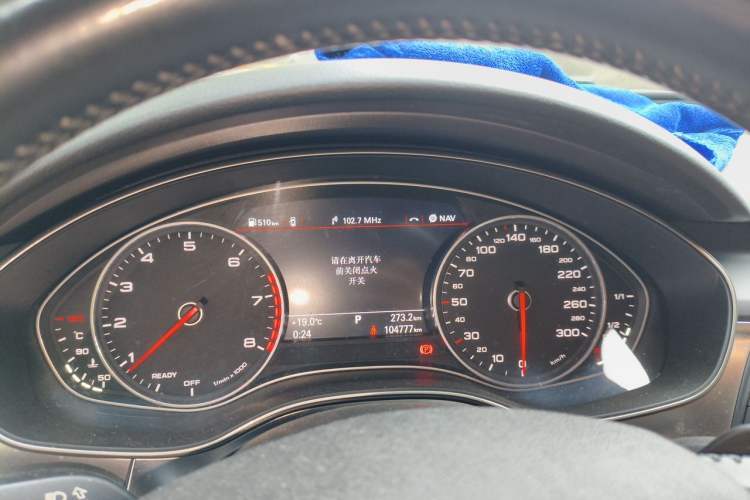 Used Audi A6L 2016 TFSI Technology Edition Instrument Cluster