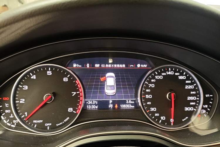 Used Audi A6L 2016 30 FSI Technology Model Instrument Cluster