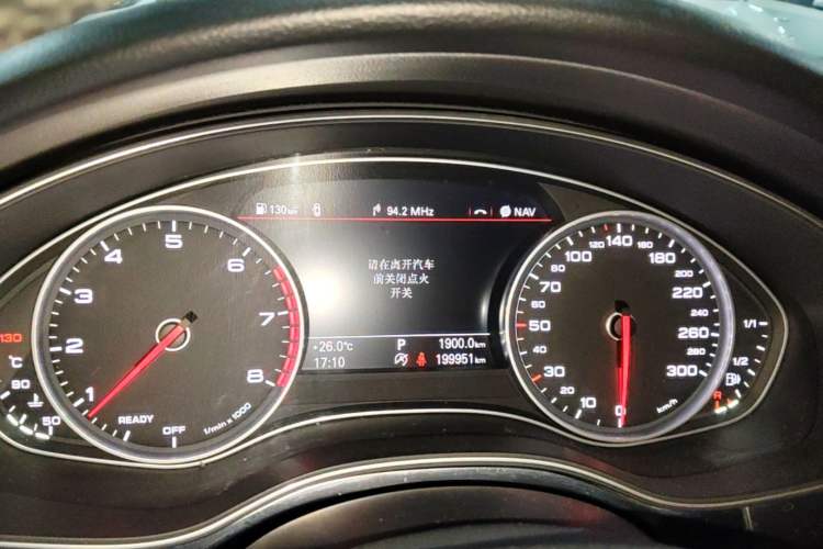 Used Audi A6L 2016 30 FSI Technology Model Instrument Cluster