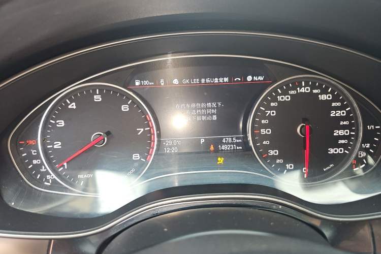 Used Audi A6L 2016 TFSI Technology Edition Instrument Cluster