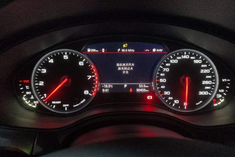 Used Audi A6L 2016 50 TFSI quattro Luxury Edition Instrument Cluster